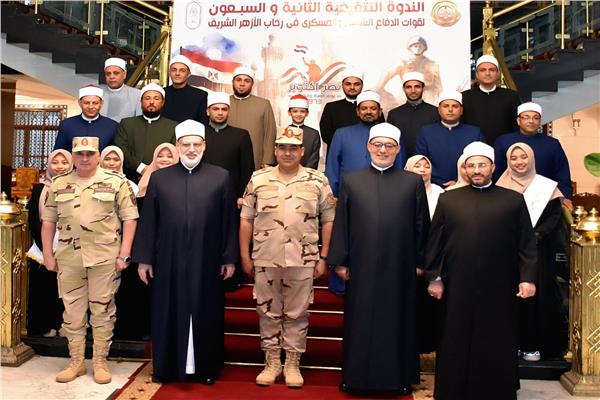 قوات الدفاع الشعبى والعسكرى تنظم عدداً من الأنشطة والفعاليات    