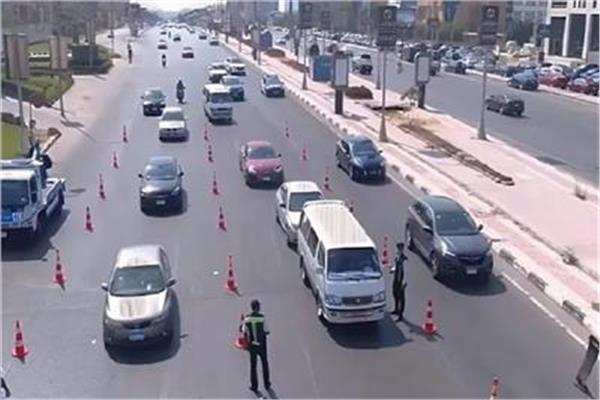 تحويلات مرورية