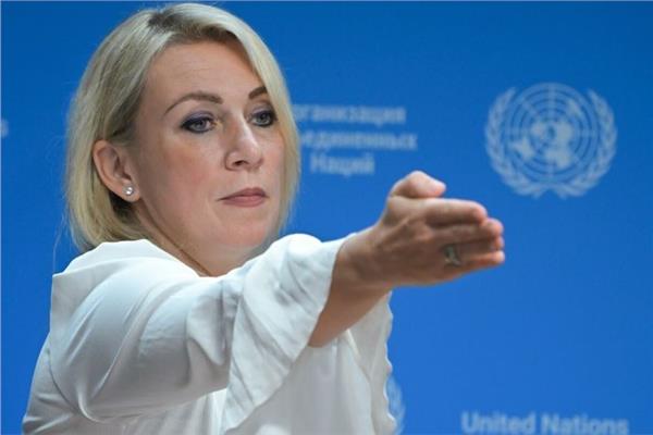  المتحدثة الرسمية باسم وزارة الخارجية الروسية ماريا زاخاروفا