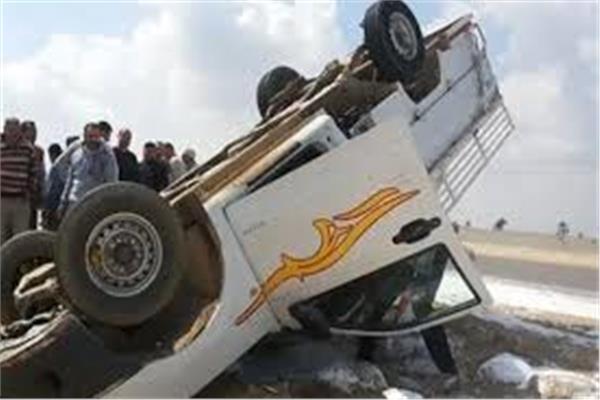 موضوعية