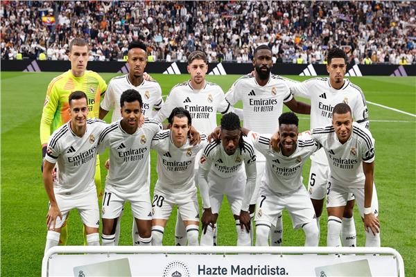 ريال مدريد