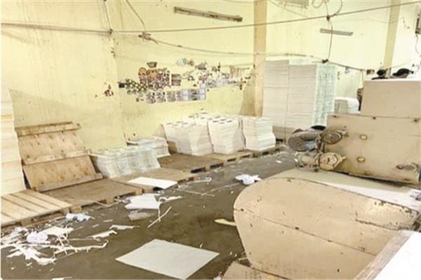 مطبعة التزوير المستخدمة فى الواقعة