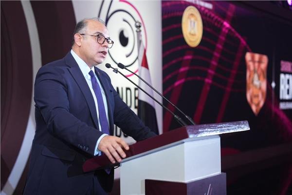  الدكتور محمد فريد