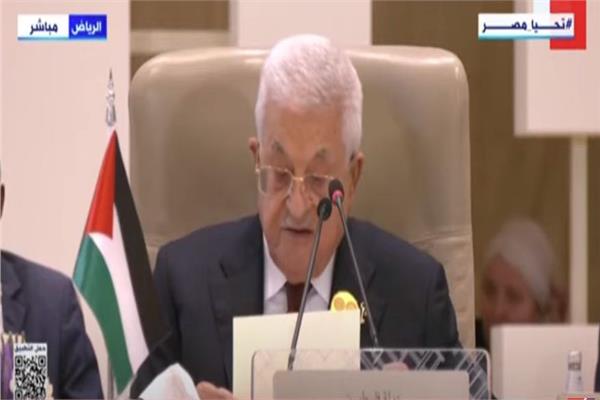 الرئيس الفلسطيني، محمود عباس أبو مازن
