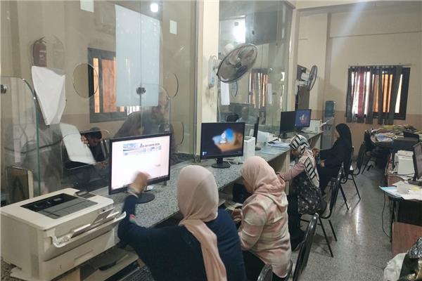 المراكز التكنولوجية
