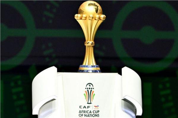 كأس الأمم الإفريقية