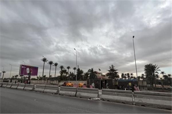 حالة الطقس