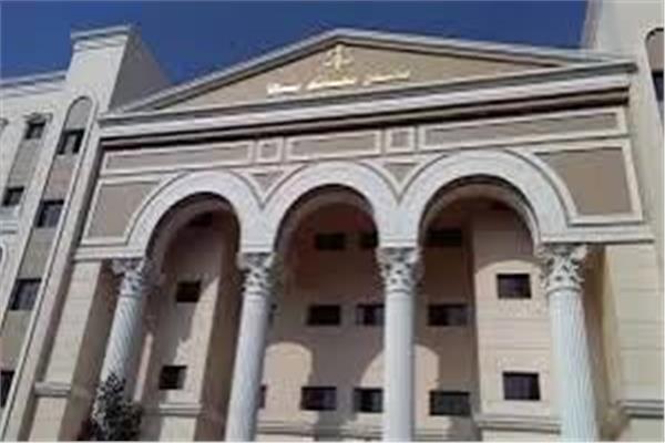 موضوعية