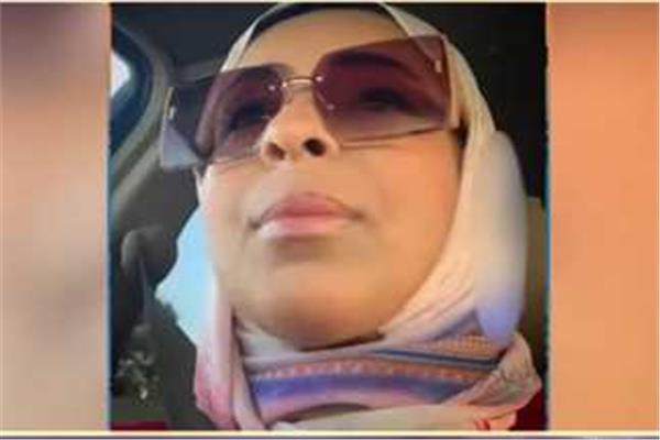 طبيبة كفر الدوار وسام شعيب