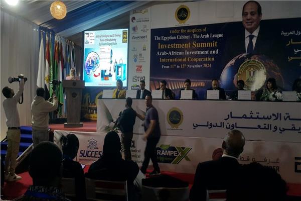 جانب من افتتاح القمة الاستثمارية المصرية