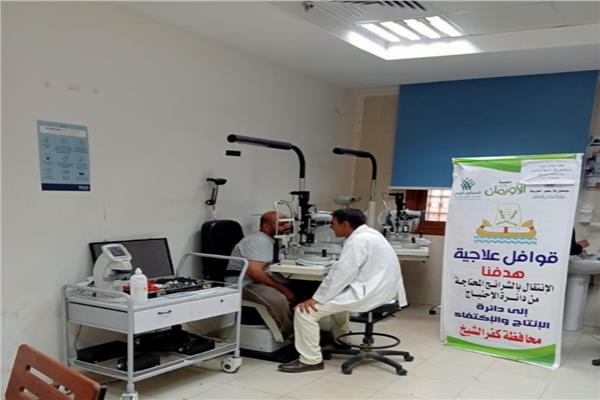 القوافل العلاجية