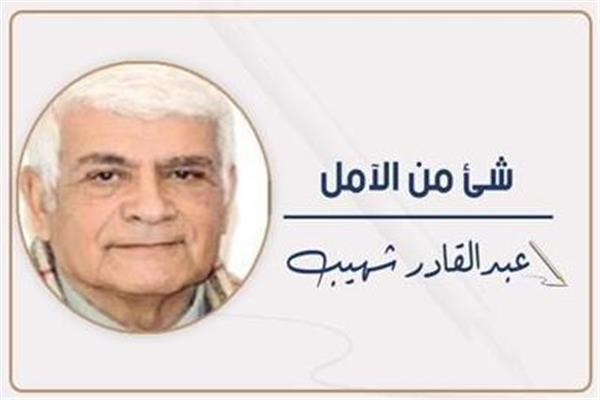 عبد القادر شهيب