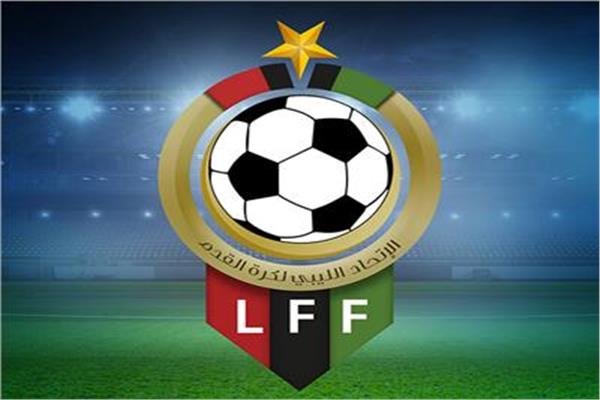 الاتحاد الليبي لكرة القدم
