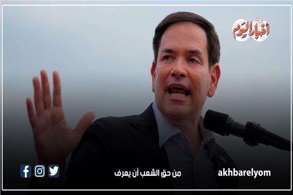 ماركو روبيو المرشح لمنصب وزير الخارجية