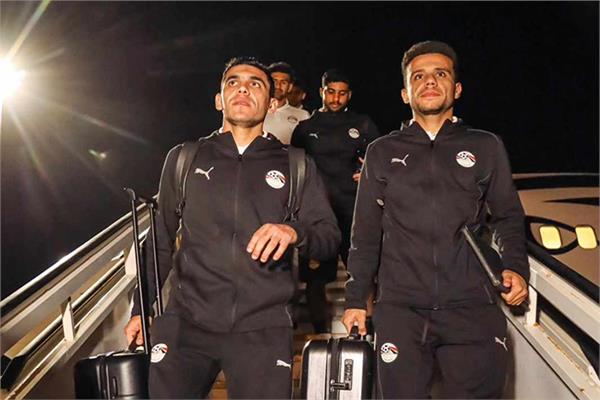 وصول بعثة منتخب مصر إلى الرأس الأخضر