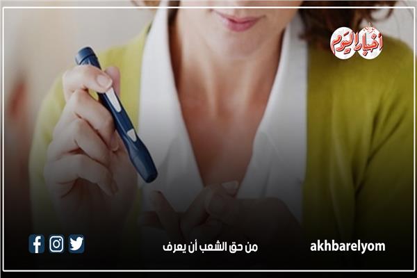 إنفوجراف| في اليوم العالمي .. شخص من  كل 10 مصاب بالسكر حول العالم