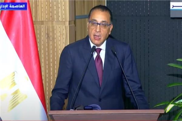 الدكتور مصطفى مدبولي