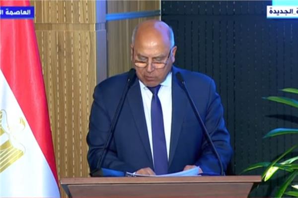 الفريق كامل الوزير