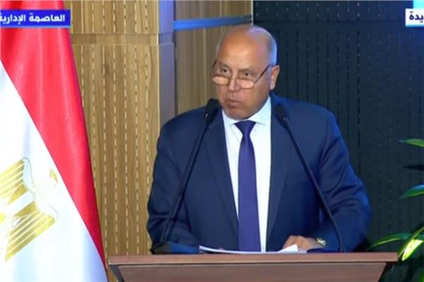 الفريق كامل الوزير