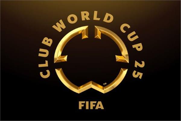 شعار بطولة كأس العالم للأندية 2025،