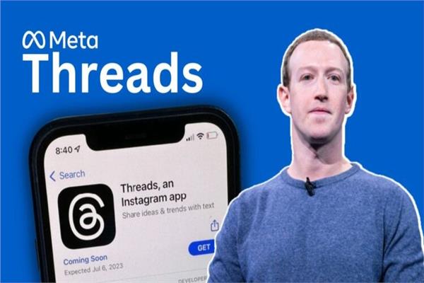تطبيق Threads
