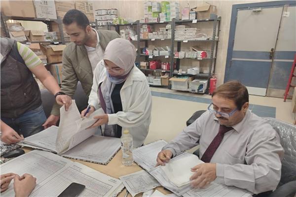 موضوعية