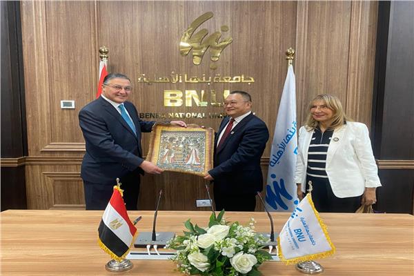 اتفاقية تعاون بين جامعة بنها الأهلية وجامعة ووهان للتكنولوجيا بالصين 