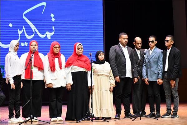 مبادرة "تمكين"