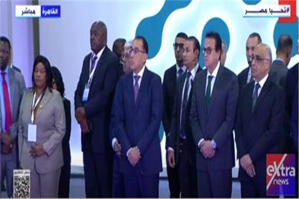 رئيس الوزراء