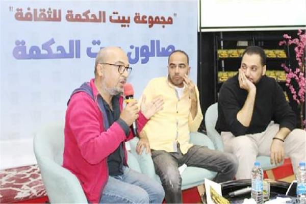 جانب من الندوة 