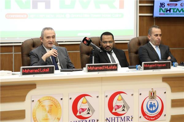المؤتمر العلمي السنوي الـ 16 للمعهد القومي للأمراض المتوطنة والكبد