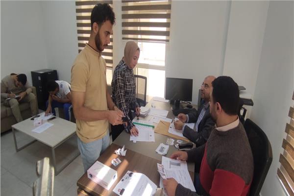 انتخابات اتحاد الطلاب