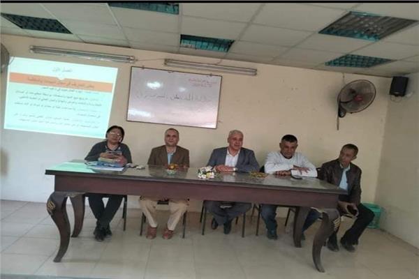 الدورة التدريبية 