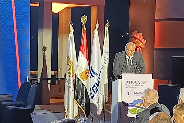 فاعليات "الأفرا" بحضور وزراء الطيران و السياحة و الكهرباء