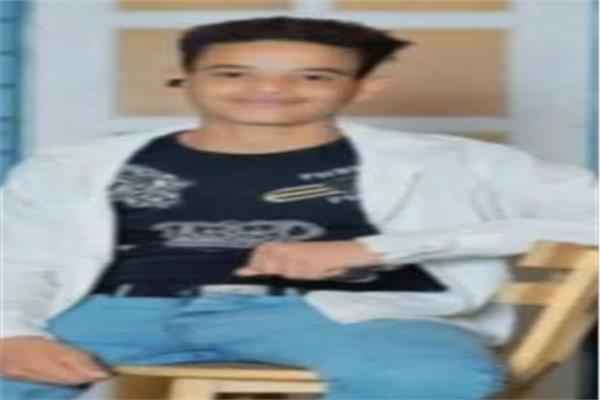 الطفل المجنى علية