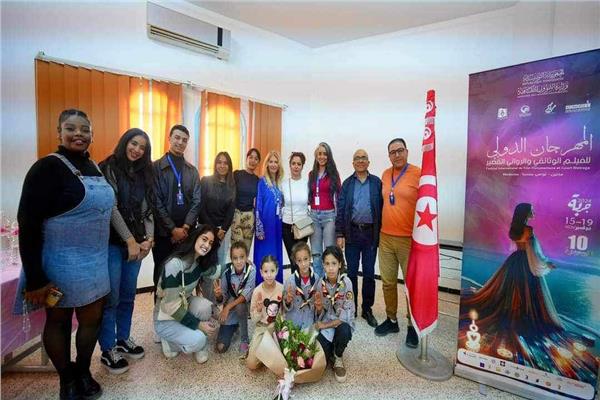  فعاليات الدورة العاشرة للمهرجان الدولي للفيلم الروائي والوثائقي القصير بجربة