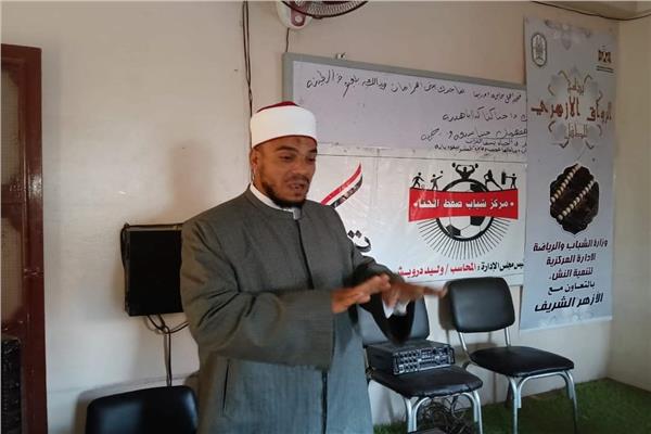  ندوات بمراكز شباب   