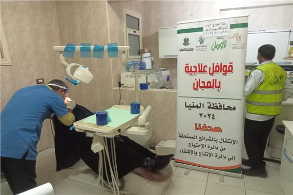قافلة جديدة