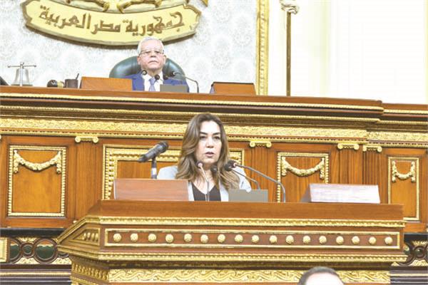 منال عوض خلال الجلسة العامة لمجلس النواب