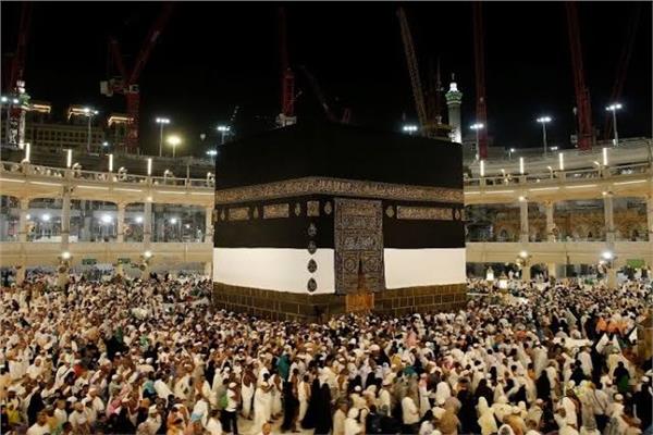 الحج