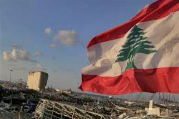 لبنان 