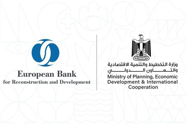 تعاون بين وزارة التخطيط والتنمية الأقتصادية والتعاون الدولى مع البنك الأوروبي