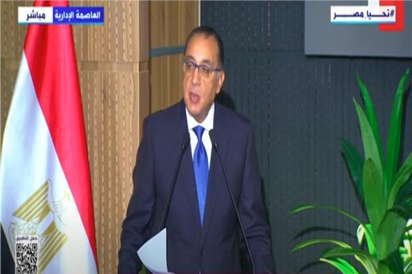 الدكتور مصطفى مدبولي