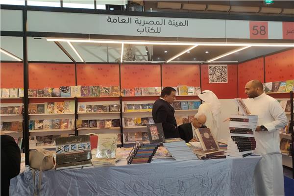 معرض الكويت الدولي