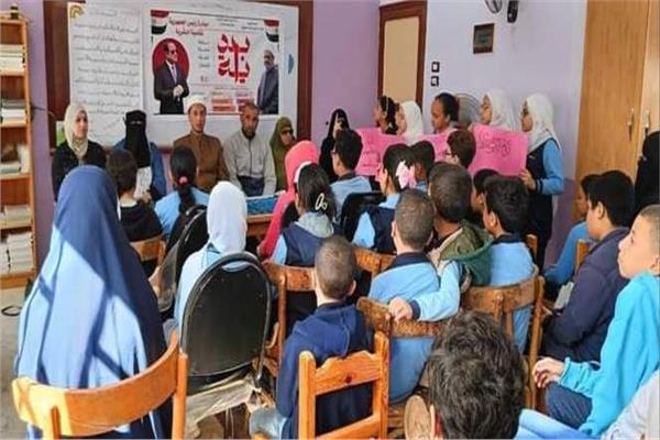 ثقافة الدقهلية