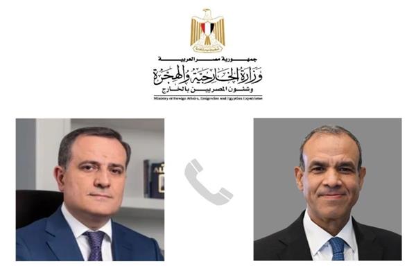 صورة موضوعية