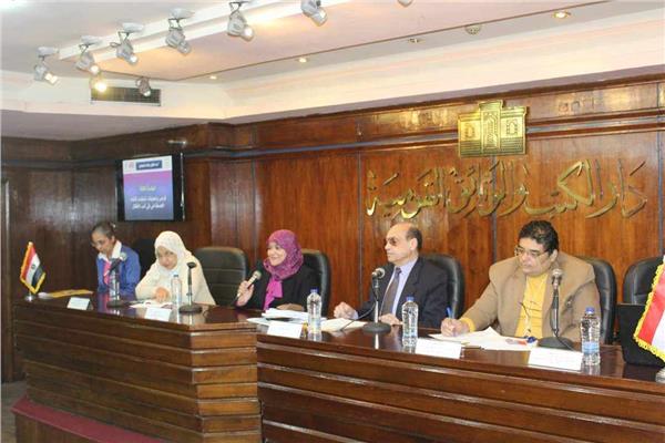  مؤتمر أدب الطفل 