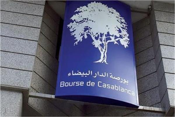 بورصة الدار البيضاء