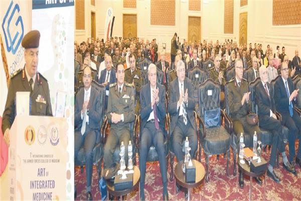 جانب من مؤتمر فن الطب المتكامل 