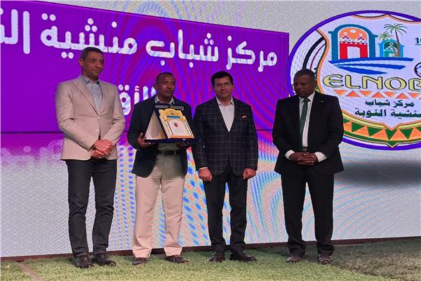 احتفالية مئوية نادي النوبة